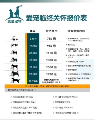 微信截图_20250420163658.png